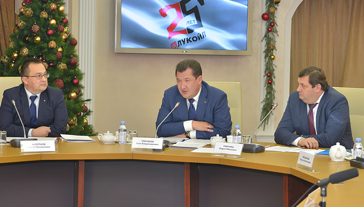 Главное — люди