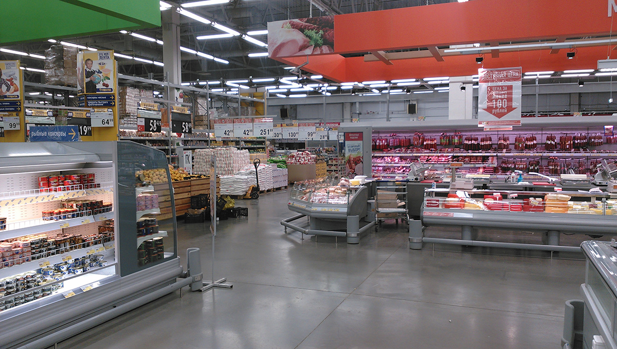 Год «зеро»