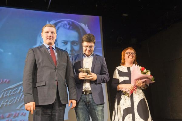 В Перми наградили лучших журналистов