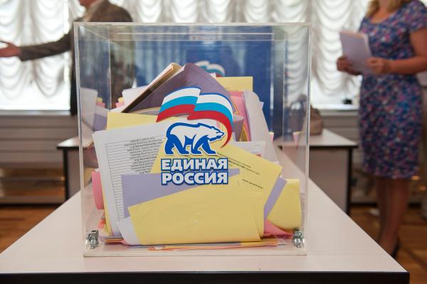 «Единая Россия» определилась с кандидатами на довыборах в ЗС и Пермскую думу  