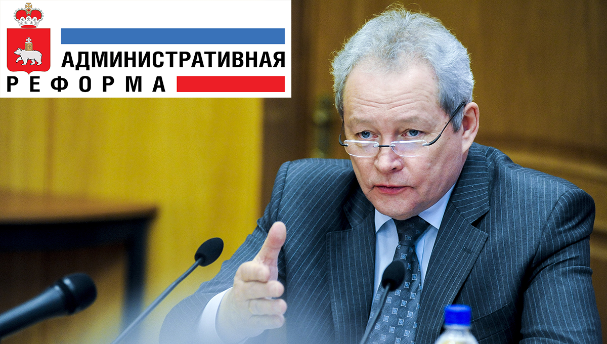 Смотрите, кто пришёл