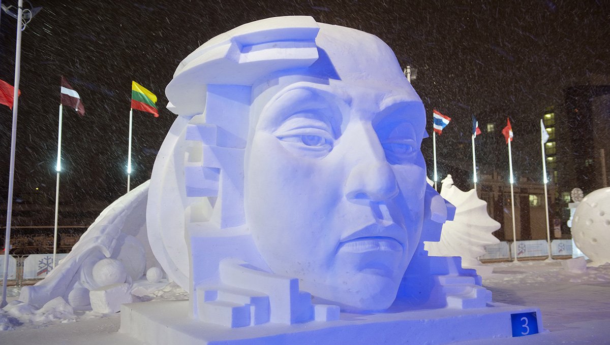 «Из космоса границ не видно» 