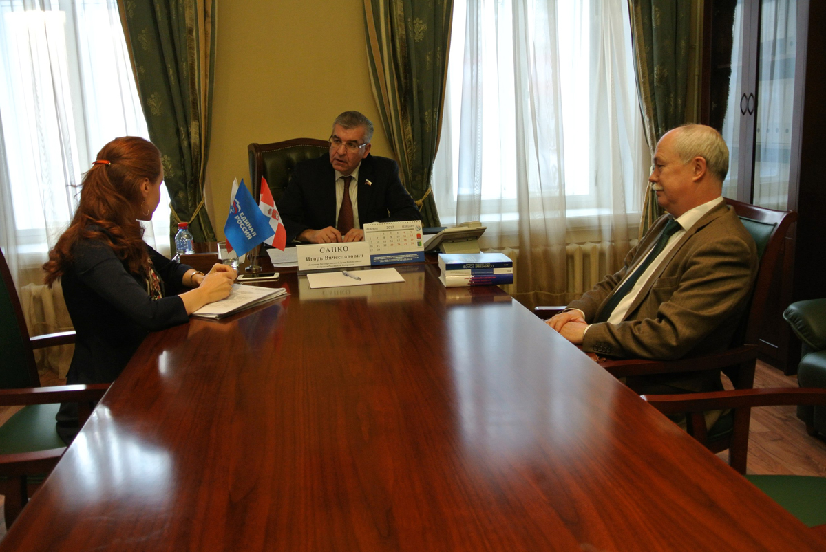 Депутат Госдумы Игорь Сапко провёл приём граждан 