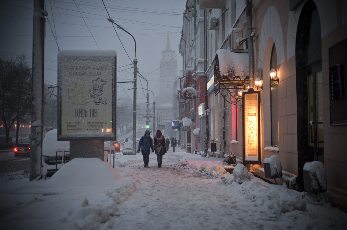 Администрация Перми за 1,850 млн рублей узнает об отношении жителей к социально-экономической ситуации в городе