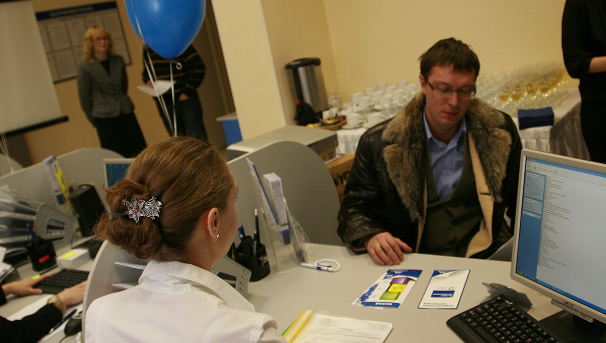 «Развивайся или уходи»