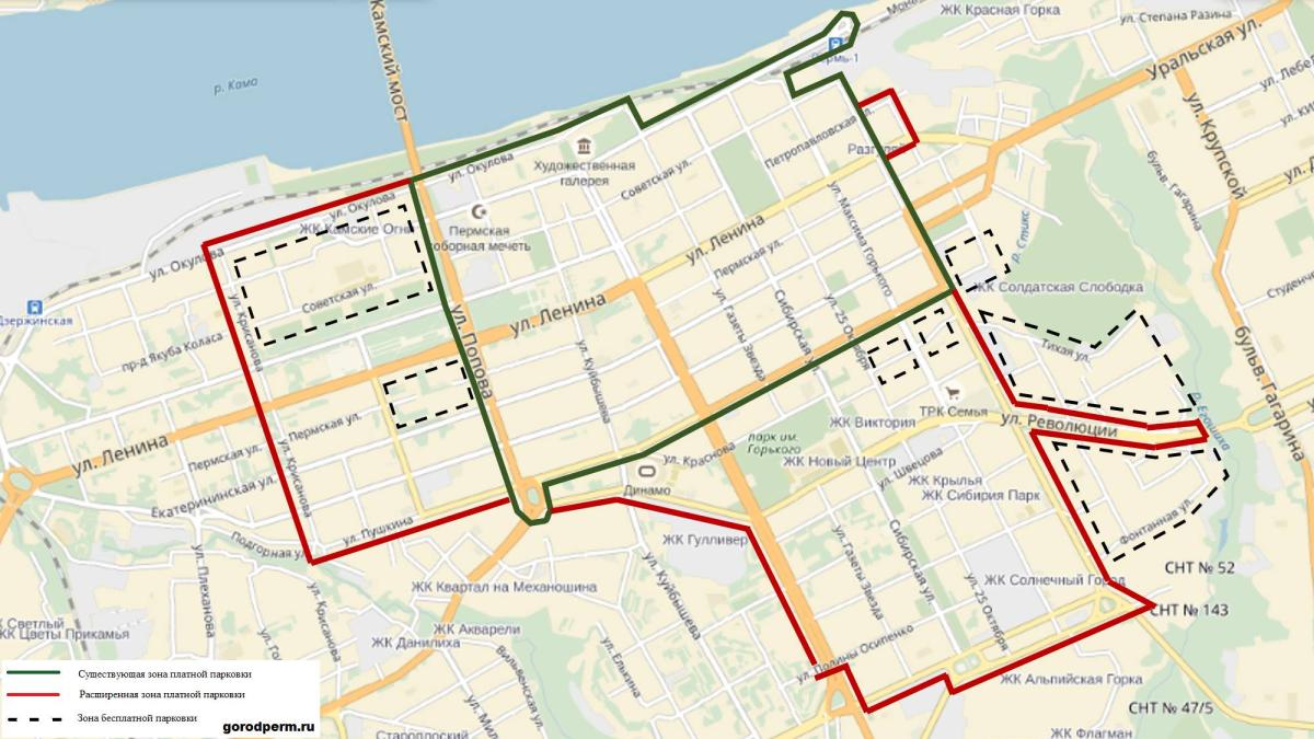 Схема платных парковок в перми схема платных парковок в перми