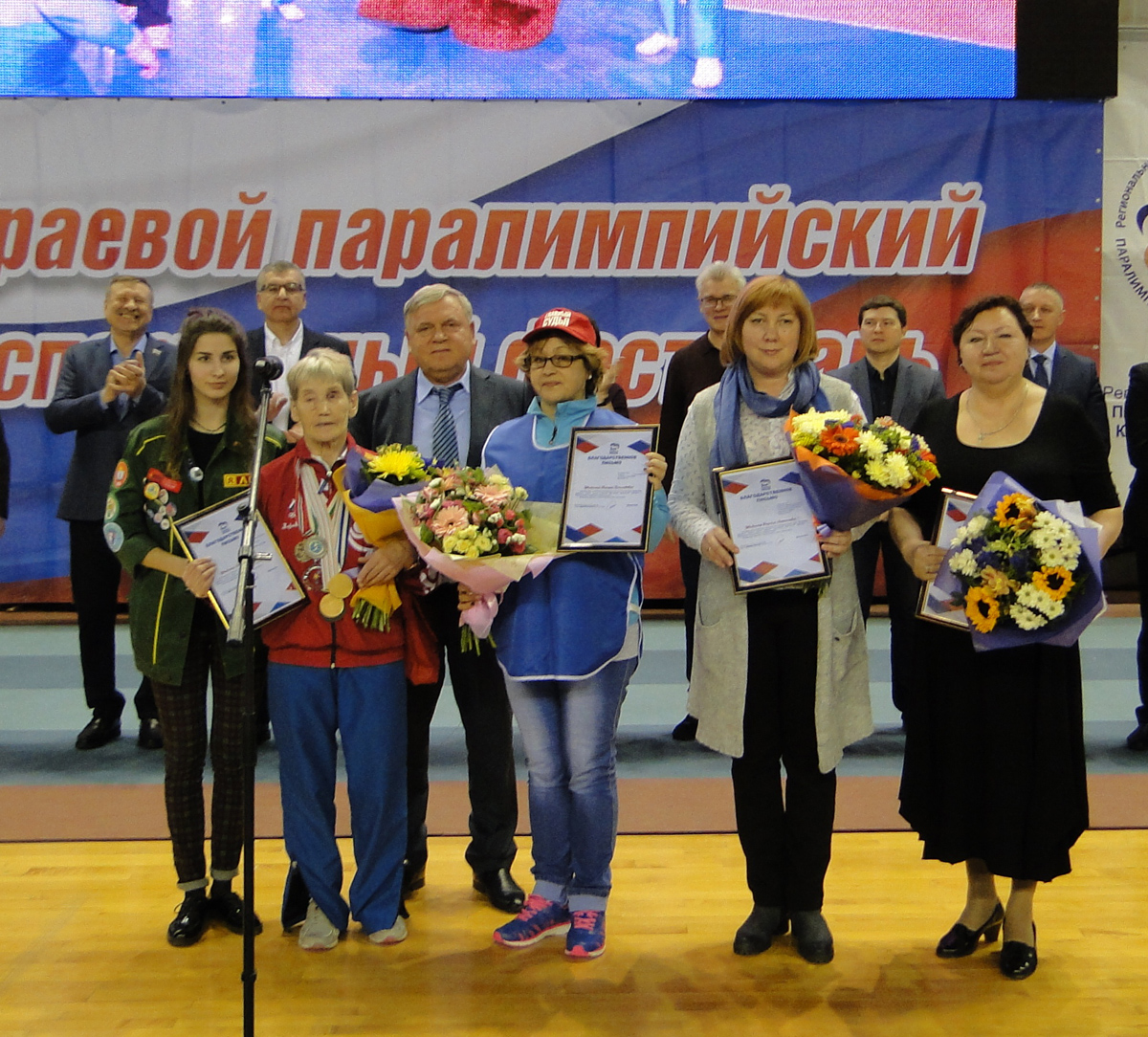 600 человек стали участниками первого этапа краевого Парафестиваля