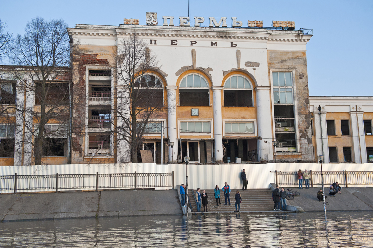 В&nbsp;зоне подтопления могут оказаться 110 населённых пунктов Прикамья