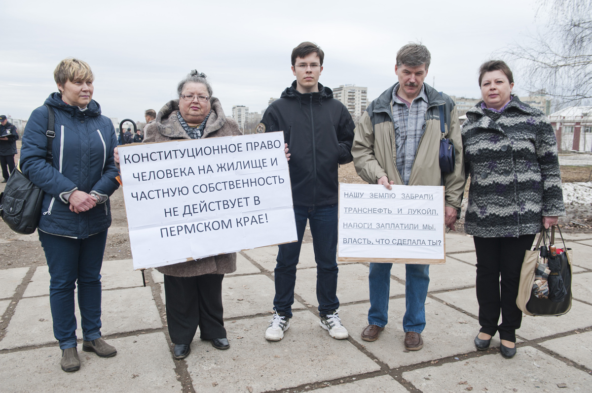 Владельцы домов в охранной зоне нефтепроводов снова выйдут на митинг