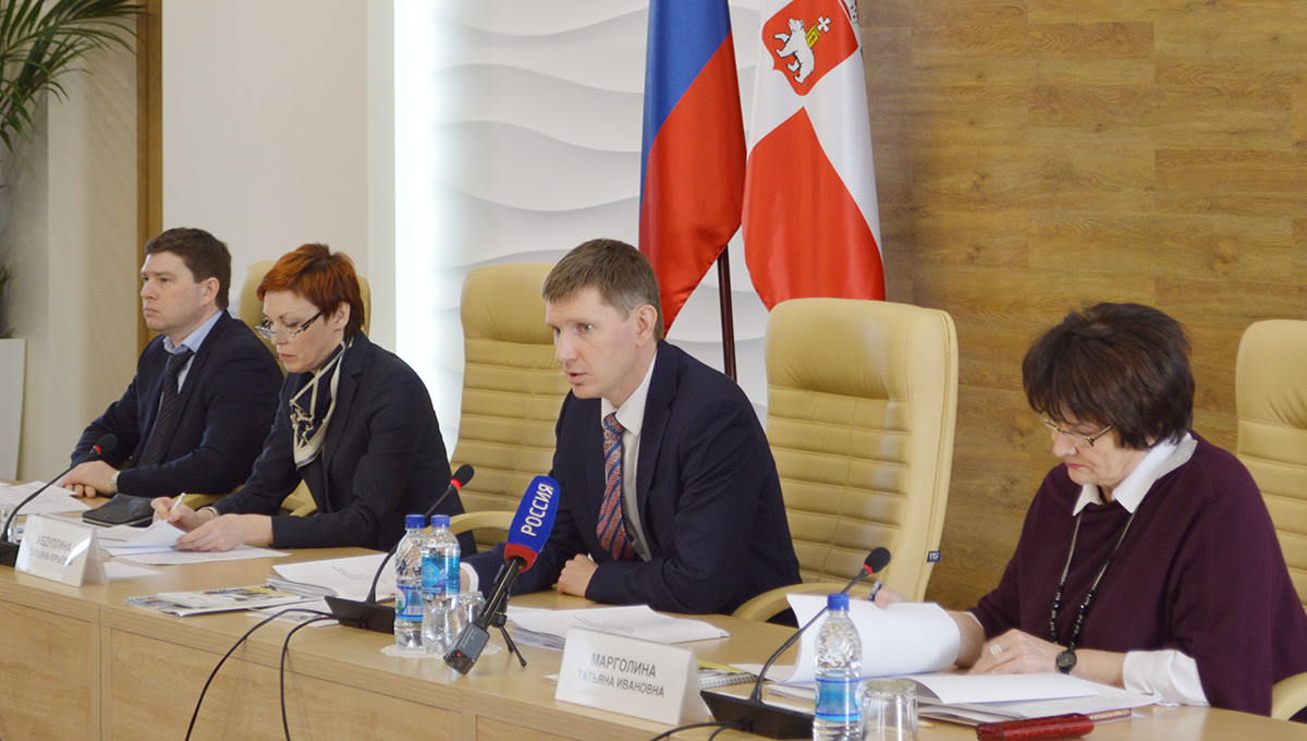 В Прикамье будет создаваться центр профессионального обмена опытом для инвалидов 