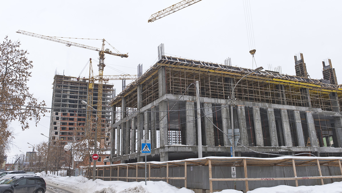 Замедленное падение