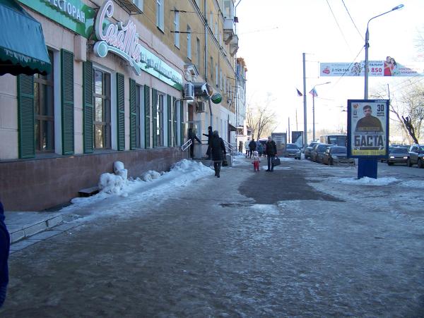 МЧС предупредило жителей Прикамья о сильном гололёде днём 2 декабря