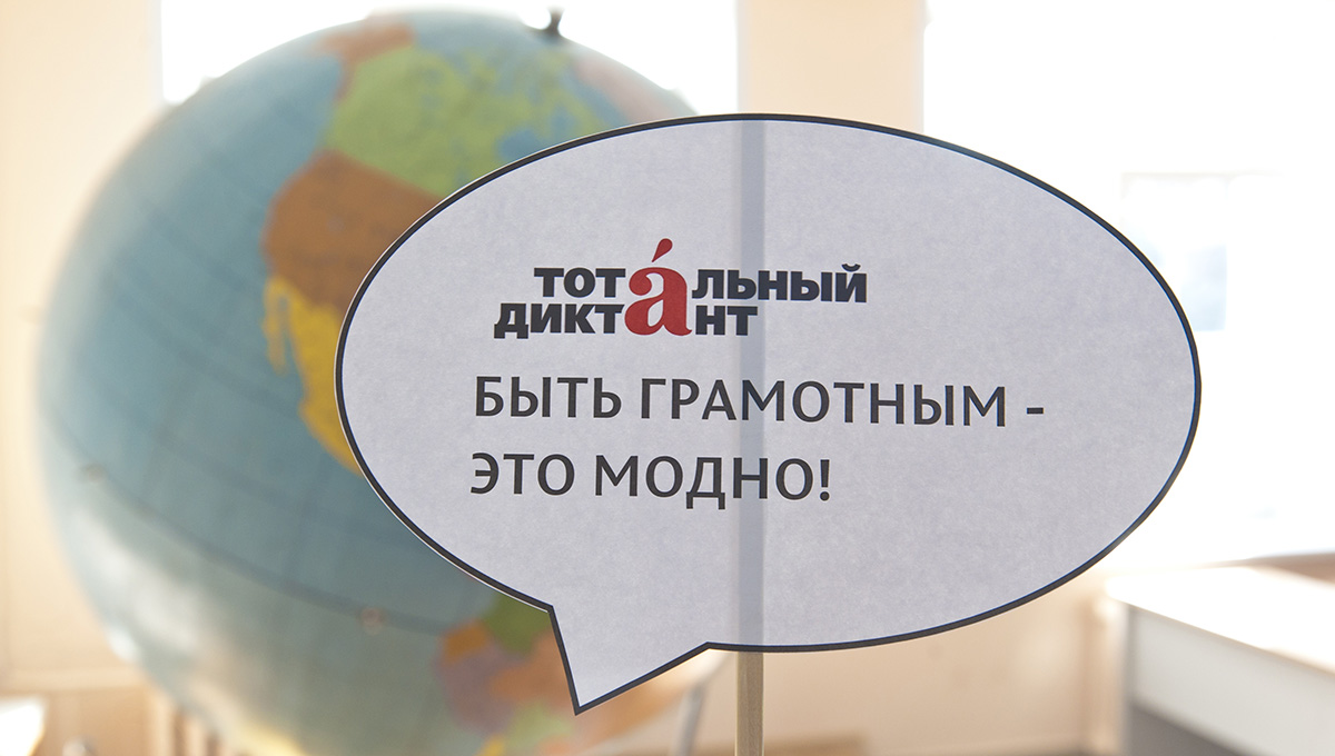 О Каме и Перми