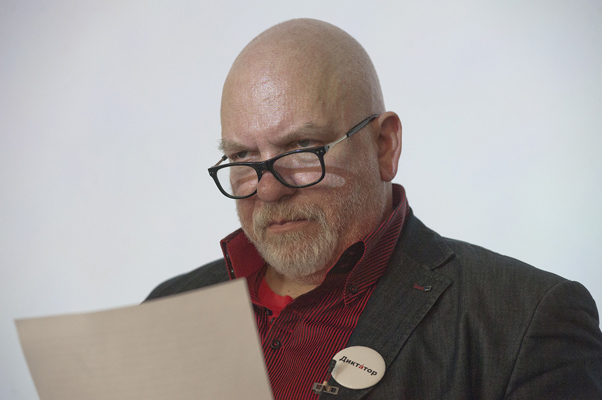 Бывший пермский режиссёр открывает театр в Израиле