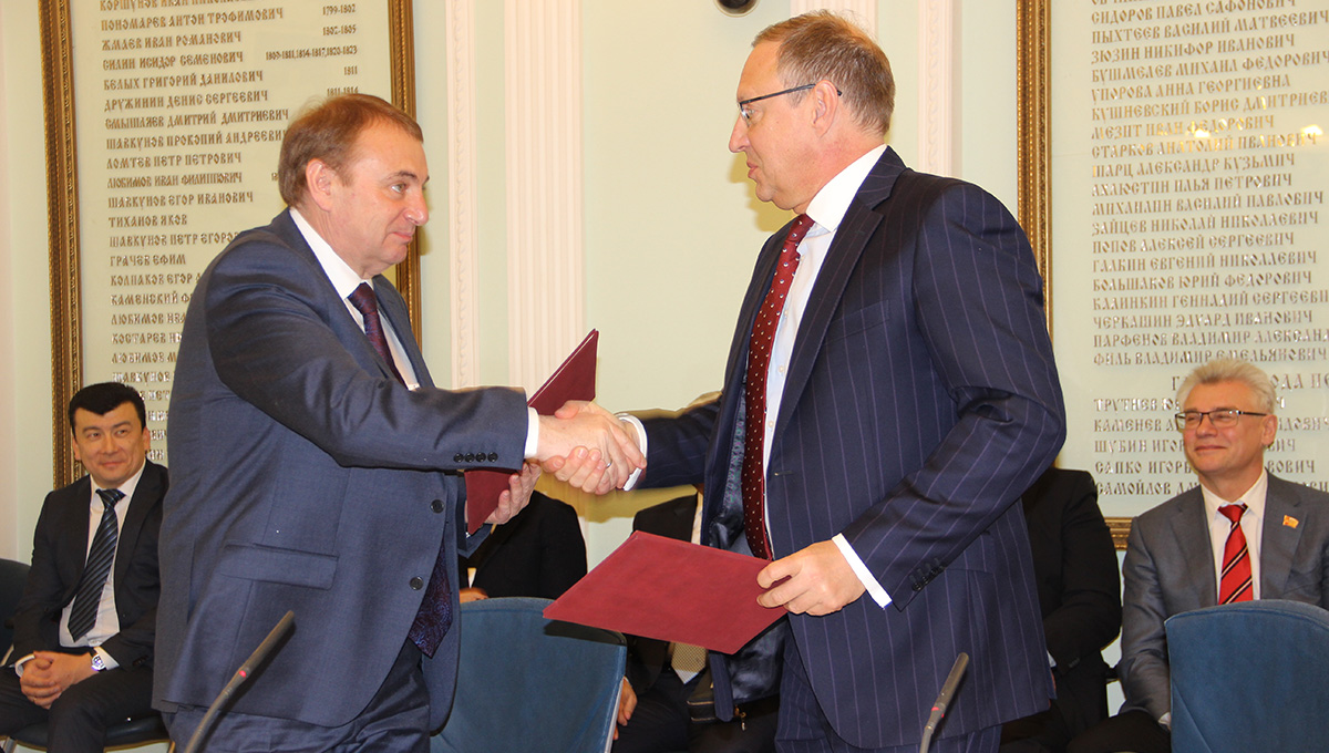 Отпуск по обмену