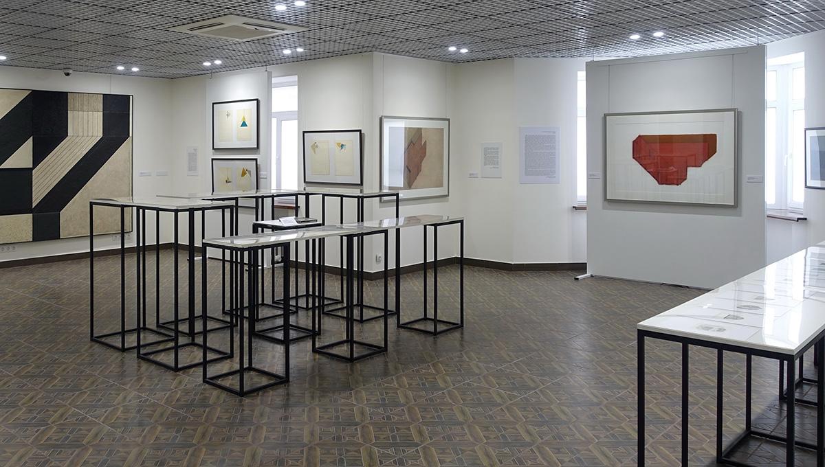 Архитектура плоскости