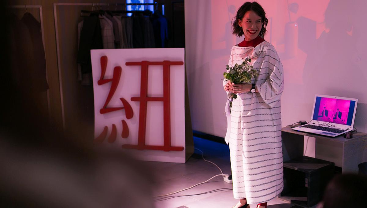 Соперница Мартина Марджелы