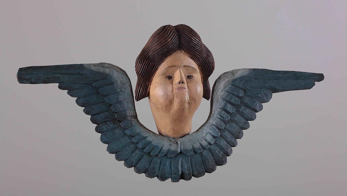 Пермское райское 