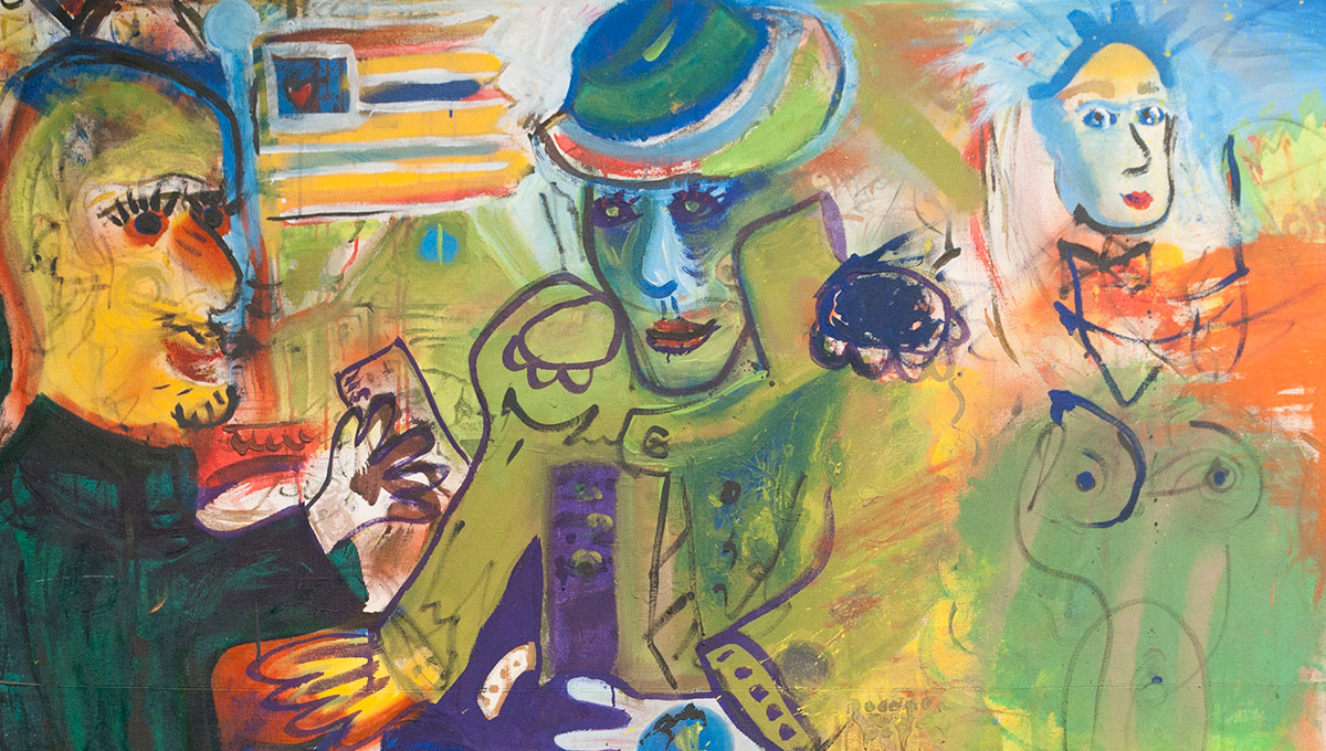 Это наш Крест…