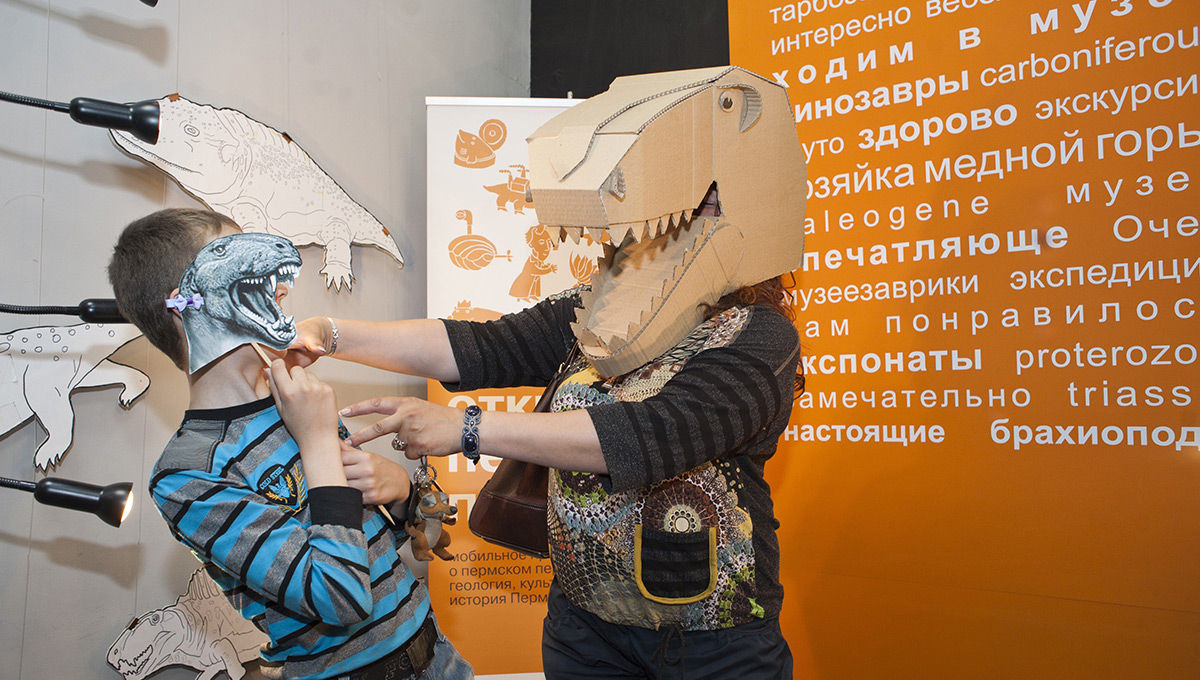 Не спать — в музей!