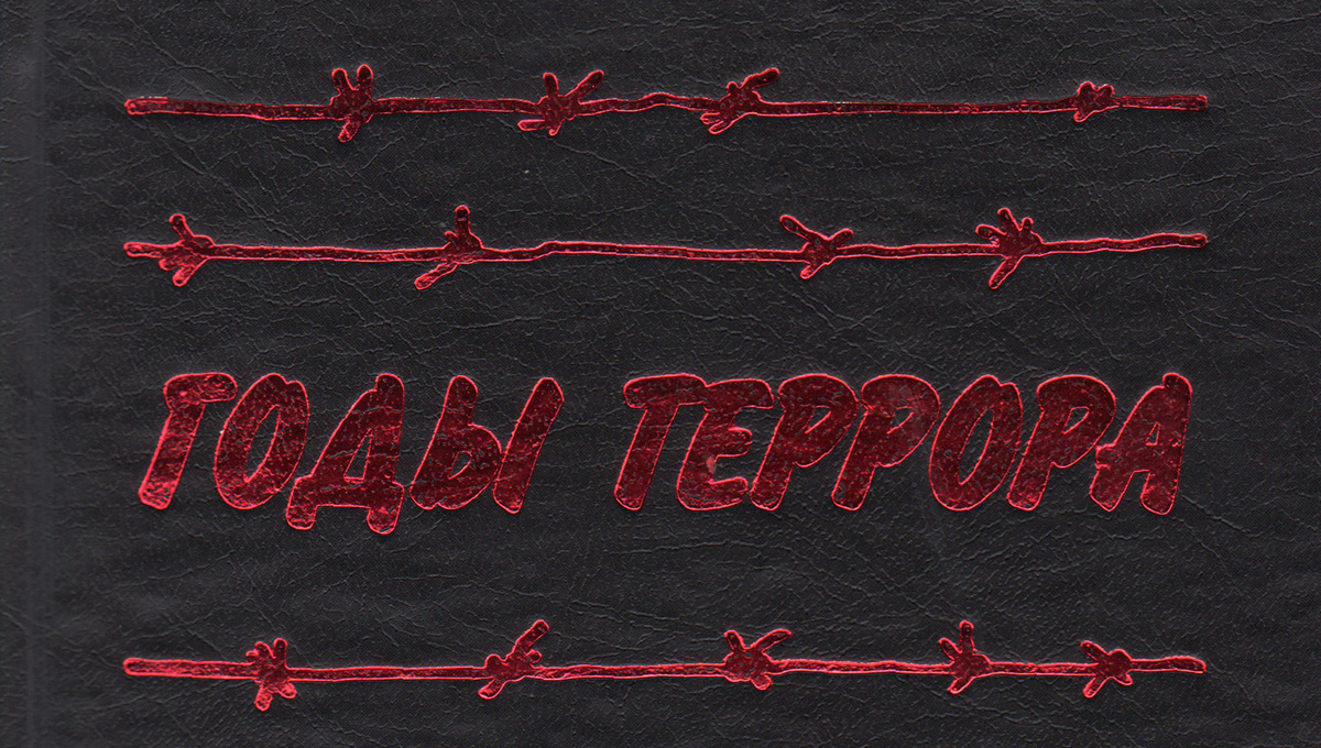 Победа небольшая, но важная