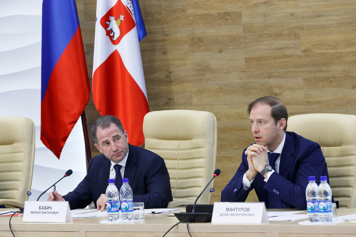 Пермская оборонная промышленность держит курс на конверсию