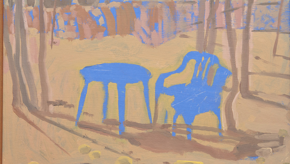 Лес и небо