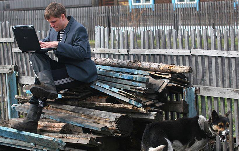 Цифровое неравенство в Прикамье устранят за два года