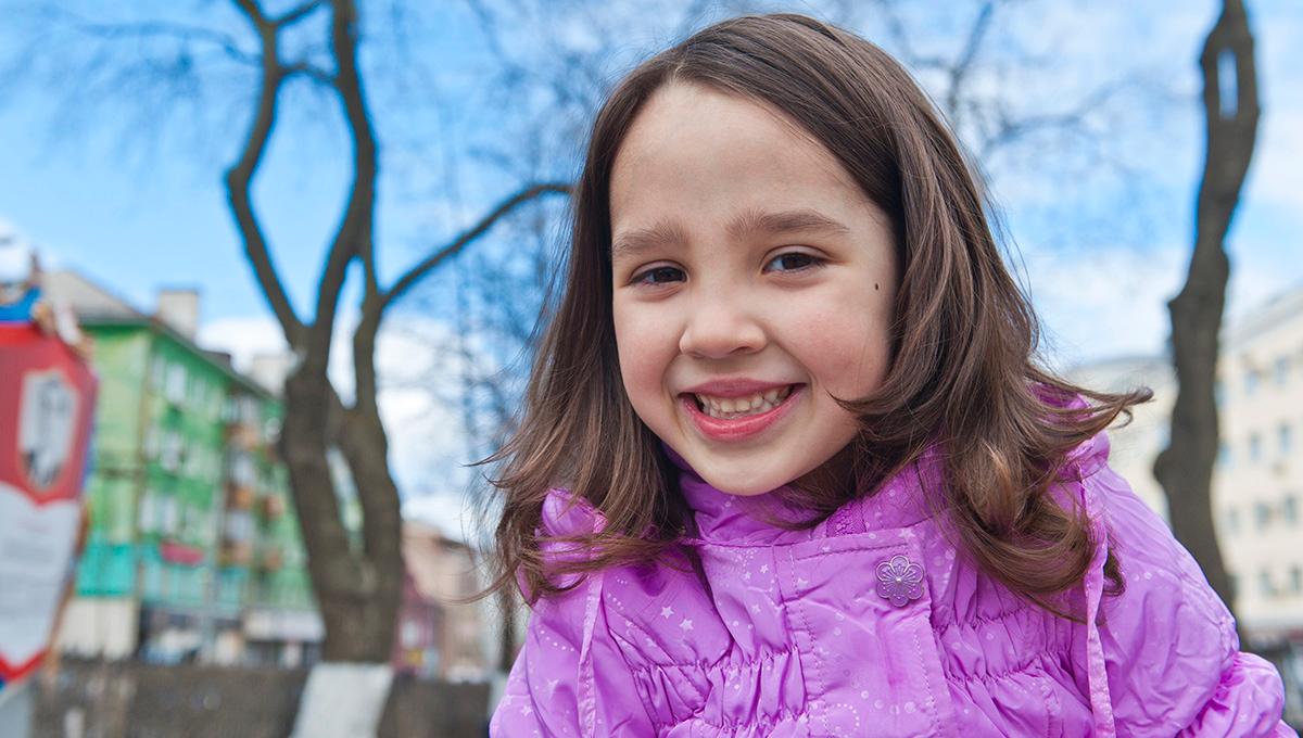 Остаться в живых 