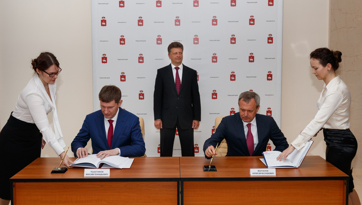 В 2021 году откроется мост через Чусовую