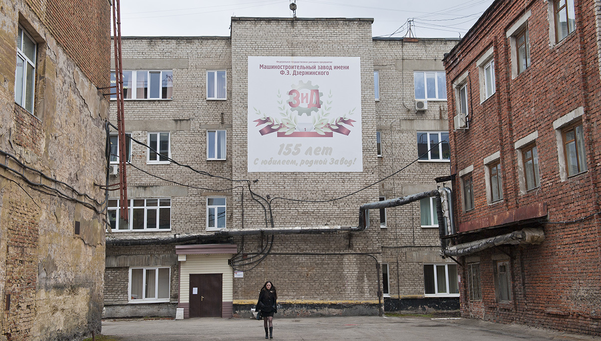 Оптимизм или оптимизация