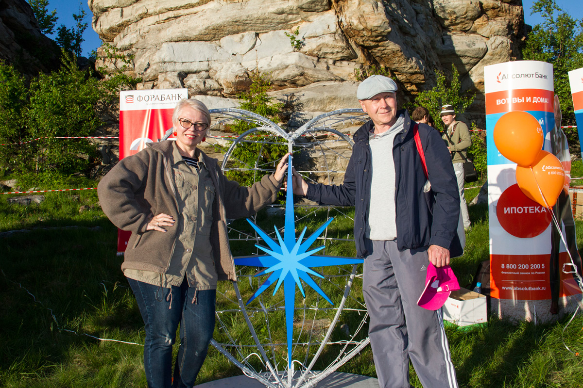 На горе Крестовой показали спектакль «Ромео и Джульетта»