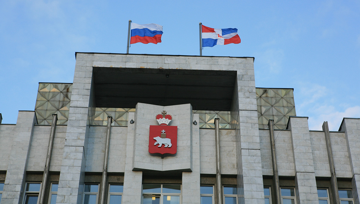 О «шапке», «книге», губернаторе и крае* 