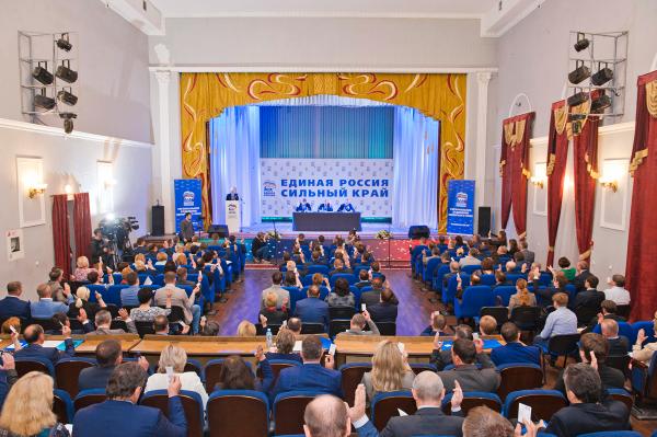 Реготделение «Единой России» выдвинуло на муниципальные выборы 510 кандидатов 