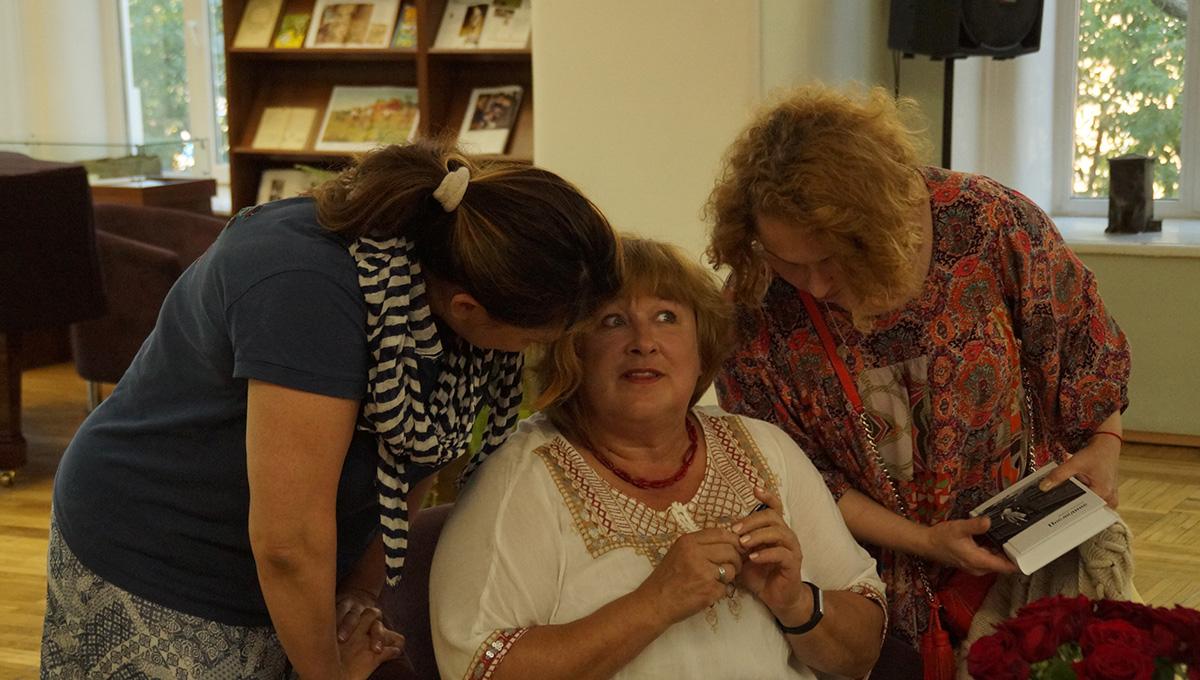 Роман — это всегда о любви