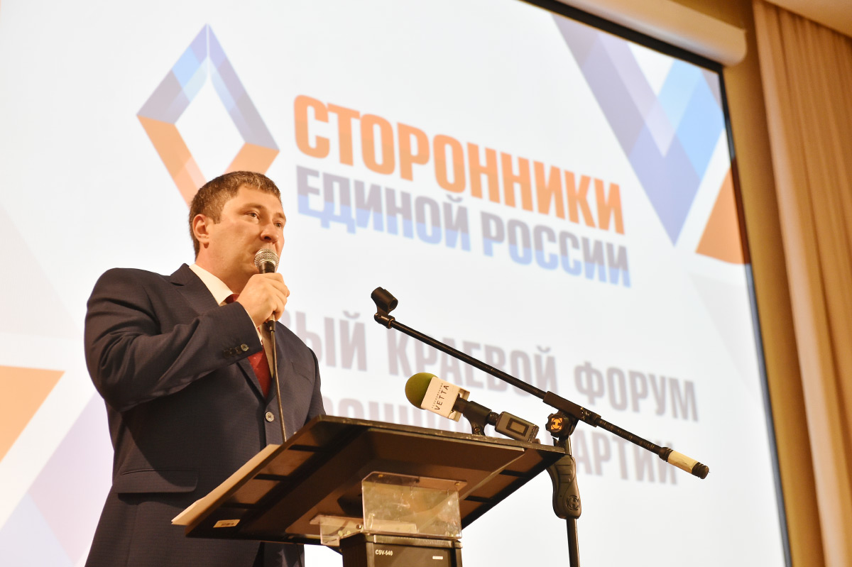 Документы на участие в праймериз подал руководитель регсовета сторонников «Единой России»