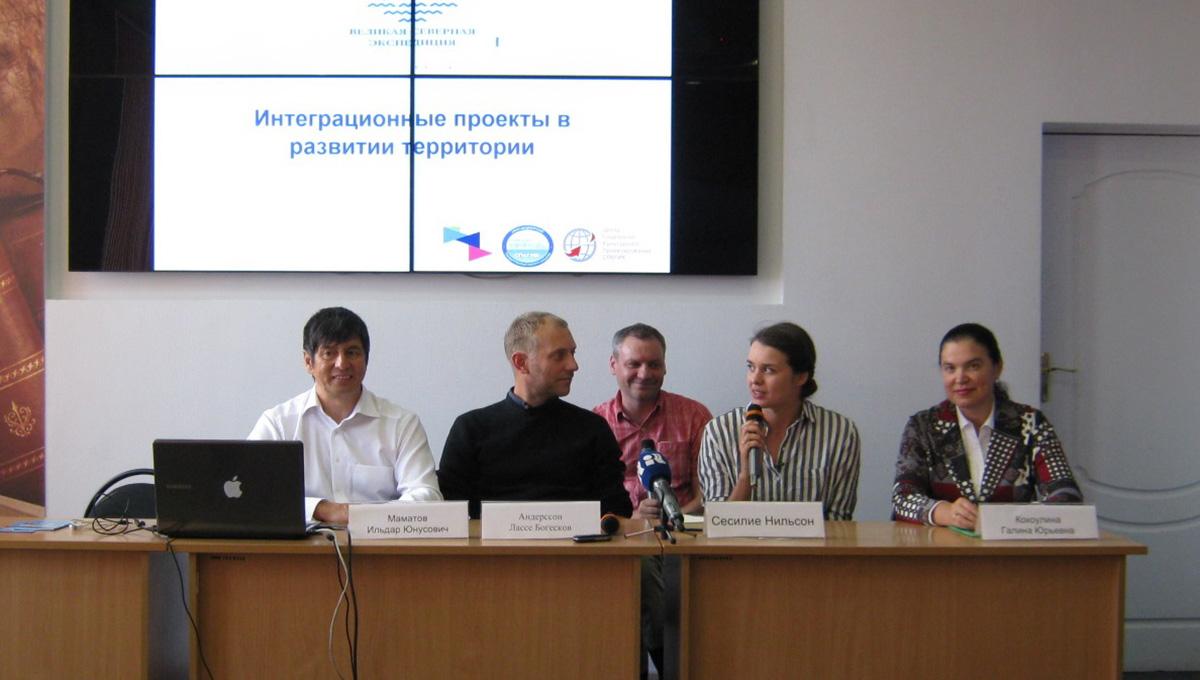 Беринг датский, берег русский