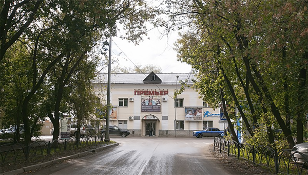 Совет по культуре при губернаторе обсудил программу развития кинематографа в Пермском крае