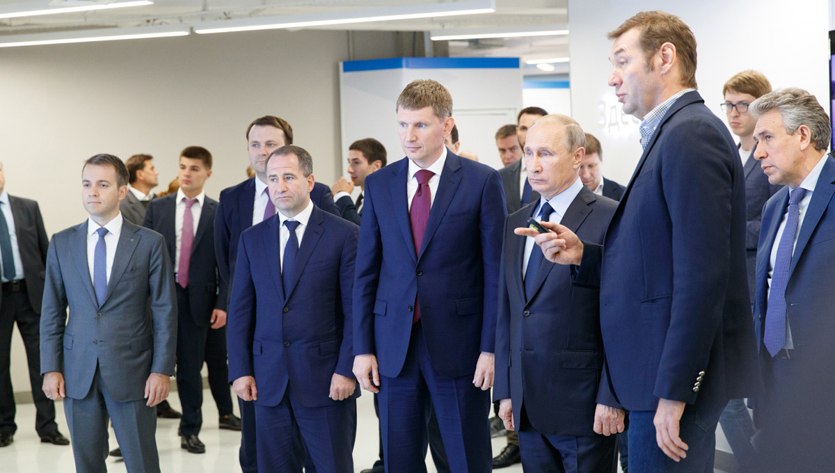 О дивный новый мир