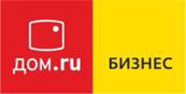 Клиентам «Дом.ru Бизнес» стали доступны камеры видеонаблюдения в аренду
