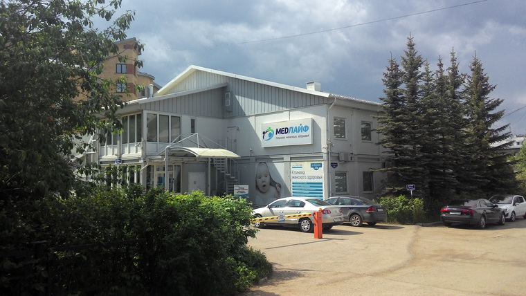 «Медлайф» закрывает единственный частный роддом в Перми
