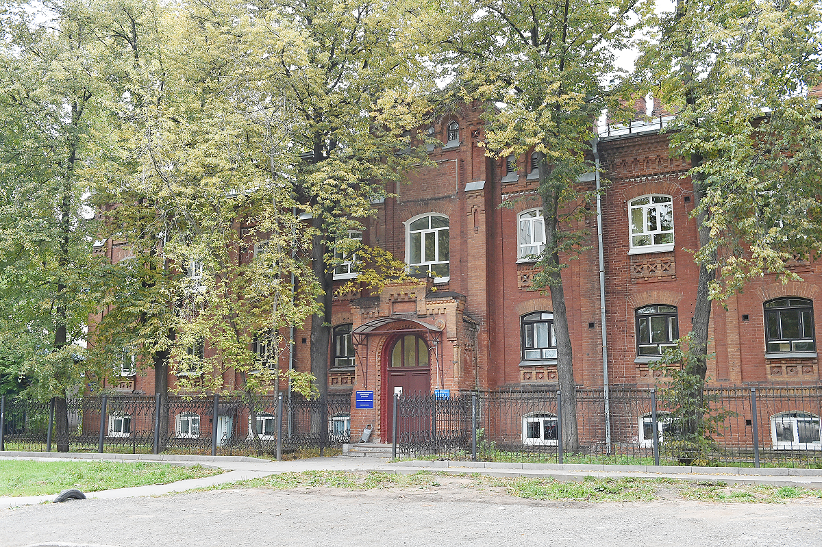 Социально опасная реорганизация