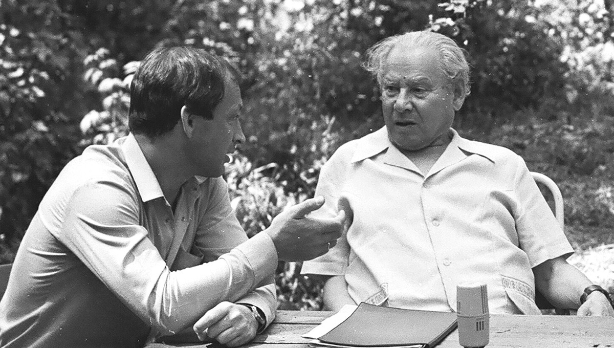 Первая искра