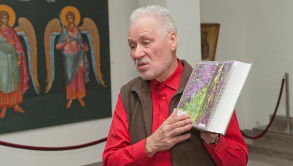 В Перми презентуют книги Георгия Чагина