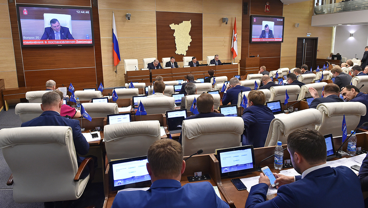 Побольше здоровья и «приятных минут»