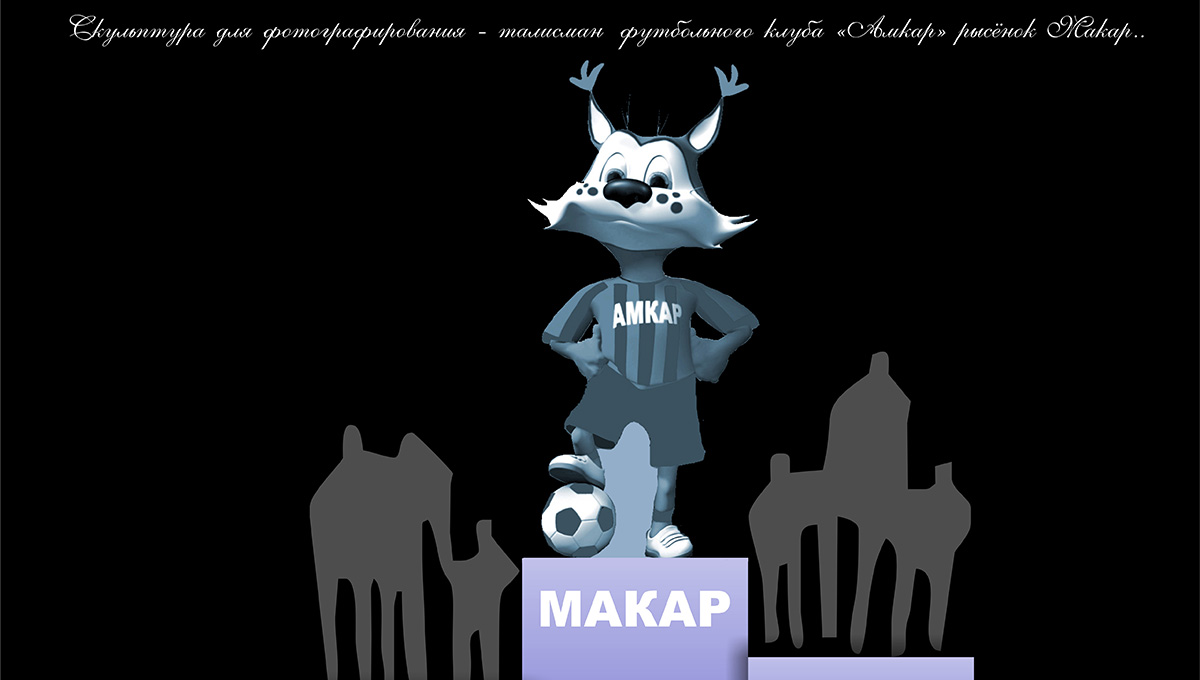 Ледовый городок в Перми обойдётся городским властям в 21 млн рублей