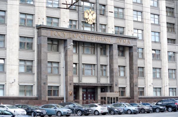 Избирательная комиссия Пермского края утвердила кандидатов в Госдуму
