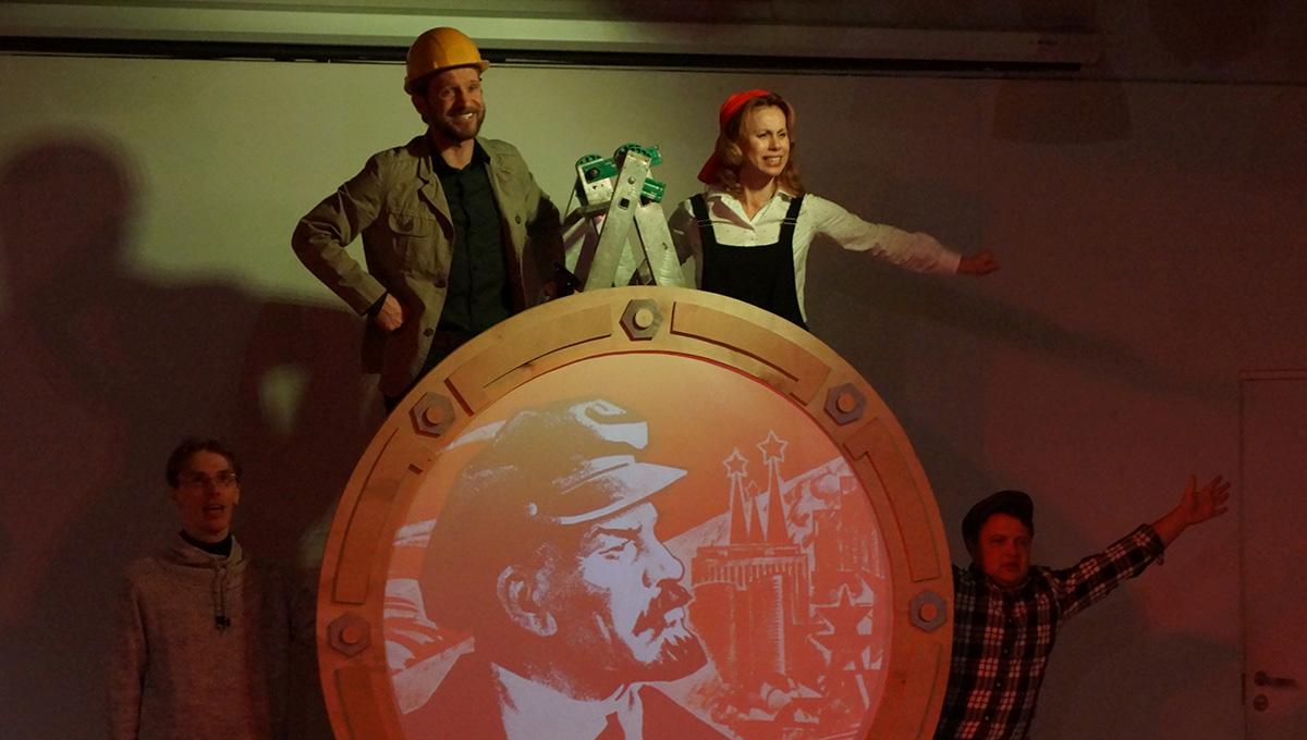 Сказку сделать былью