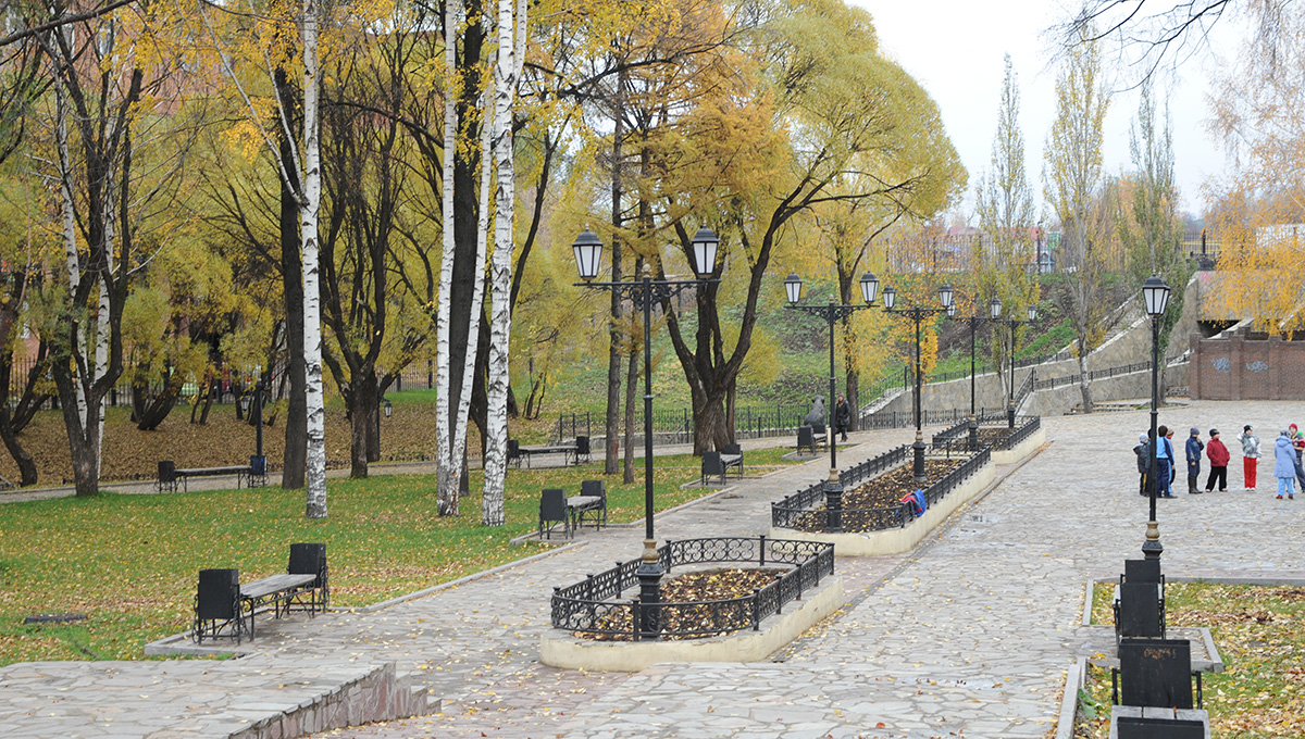 Бюджет для людей 