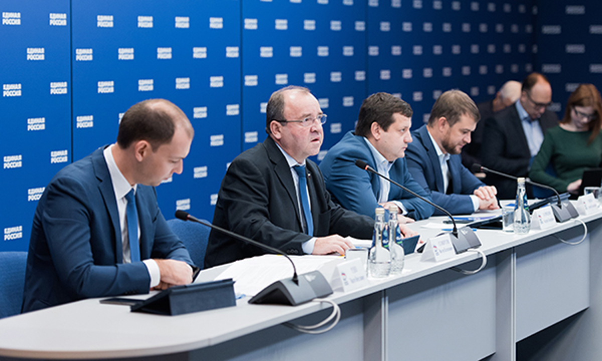 «Единая Россия» проведёт ротацию в региональных и первичных отделениях